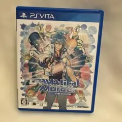 DRAMAtical Murder re：code ドラマティカルマーダー