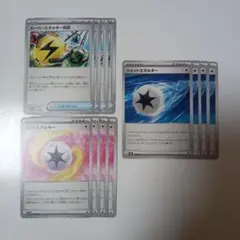 Item thumbnail for item 91a5d6fb-e268-4730-bec0-83dc5a0cb60d