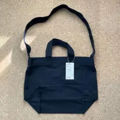 【新品未使用】無印良品 帆布 2WAYトートバッグ 黒