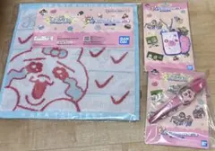 おぱんちゅうさぎ 一番くじ