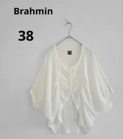 Brahmin deux　ギャザーデザインカーディガン　異素材切替えのサムネイル