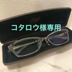 999.9　フォーナインズ　S820T　ケース付き 999.9 フォーナインズ S820T ケース付き