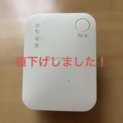 値下げしました、BUFFALO AirStation Wi-Fi中継機