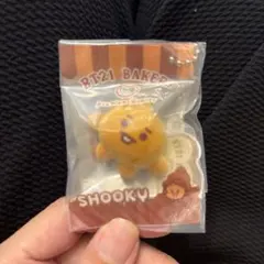 BT21 ベーカリーチャーム SHOOKY 가챠 スクイーズ シュガ