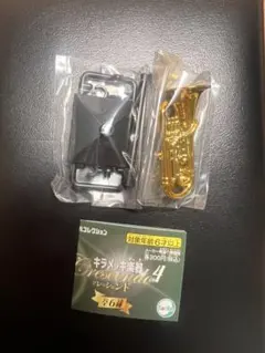 キラメッキ楽器　クレッシェンド4　ユーフォニアム