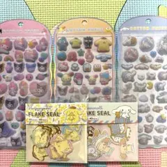 rie様 リクエスト 2点 まとめ商品