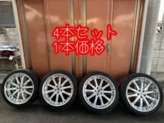 新品未使用、20インチ クロームホイール PCD 8X165.1 4本セット 2025年最新】Yahoo!オークション -20インチホイール メッキの中古品