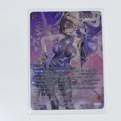 NIKKE ユニオンアリーナ アリス サイン - メルカリ