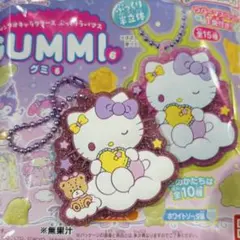 新品　ハローキティ ラバマスグミ6 キティちゃん