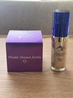 2026年最新】クリスタルジェミー ホワイトニングエッセンスの人気