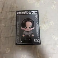 SnowMan 目黒蓮 すのチル ソフビ アクスタ - メルカリ