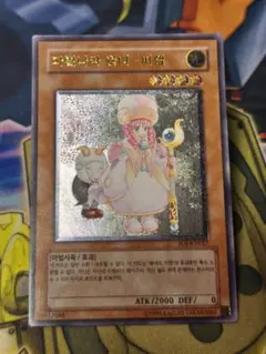 2026年最新】ピケル アジアの人気アイテム - メルカリ