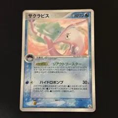 Nyamnyam様 リクエスト 3点 まとめ商品