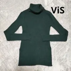 ViS サイドスリットリブタートル ダークグリーン