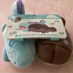 2025年最新】ヌオー ぬいぐるみ ポケモンセンターの人気アイテム