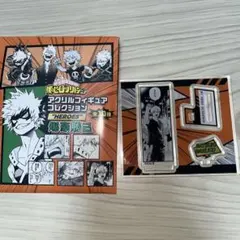 僕のヒーローアカデミア　アクリルフィギアコレクション　爆豪勝己