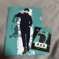 伏黒恵 ファミリーマートコラボ