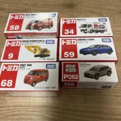 新品】トミカ 6台まとめ売り (廃盤希少車 含む) - メルカリ