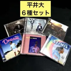 2026年最新】平井大 レコードの人気アイテム - メルカリ