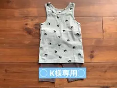 マーキーズキッズノースリーブ/Banbinスパッツセット