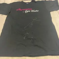 上戸彩　ライブスタッフ限定Tシャツ直筆サイン入り 2026年最新】上戸彩 サインの人気アイテム - メルカリ