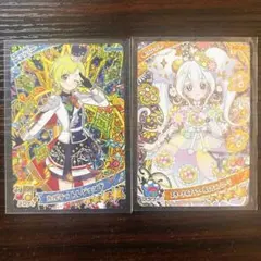 ひみつのアイプリ リング5だん 2枚セット