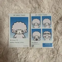 マイスウィートピアノ　証明写真風スマロイド