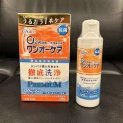 Item thumbnail for item 88c01d88-779f-42db-a7ee-32811b7e7de7