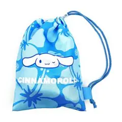 【シナモロール】サンリオ シナモロール ショッパー風巾着 シナモン 新品・未開封