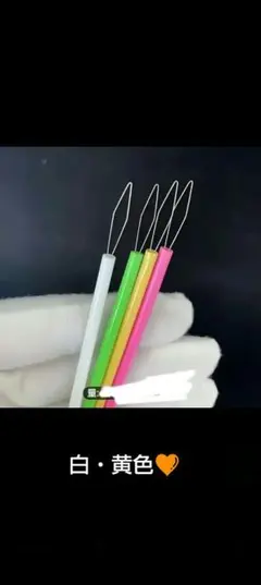 Item thumbnail for item 063463a8-01c1-486f-819a-2481006b5a25