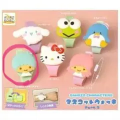 サンリオマスコットキャラクターズマスコットウォッチPart2 キキ