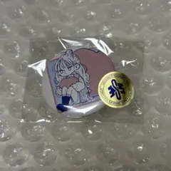 ジャンケットバンク 推しバッジ 天童弓彦 - メルカリ