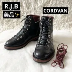 2025年最新】THE FLAT HEAD 靴の人気アイテム - メルカリ