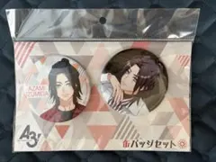 A3! 泉田莇 缶バッジ 満開memory - メルカリ