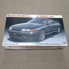 ハセガワ 1/24 NISSAN スカイラインGT-R NISMO　未使用未組立