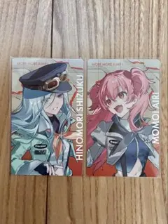 プロセカ エピカ セカライ 日野森雫 桃井愛莉