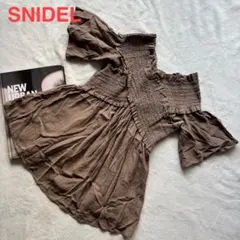 Item thumbnail for item 04b6b606-a378-44b5-96f9-f7baeb491285