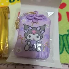 2026年最新】クロミお守りの人気アイテム - メルカリ