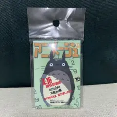 kaz様 リクエスト 2点 まとめ商品