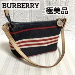 極美品 バーバリー アクセサリーポーチ デニム地 ボーダー