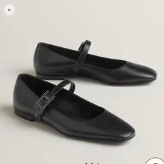 2025年最新】HERMES レディース フラットシューズ・バレエシューズの