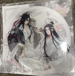 魔道祖師 公式茶屋 ドリンク 特典 コースター - メルカリ