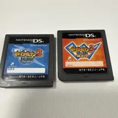 【山崎 イナズマ 2本セット】箱付 新品 未開栓 2026年最新】イナズマイレブン2の人気アイテム - メルカリ