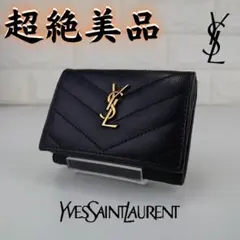 Item thumbnail for item 53ec4648-d98b-4f4a-9ac5-28095a3bbea1