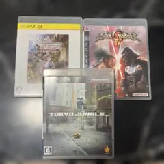 PS3ソフト まとめ売り