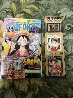 ONE PIECE 100 第100巻 限定シール付き