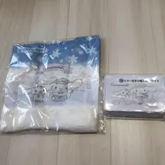 サンリオ　シナモロール当たりくじ⑫マルシェバッグ　⑩ミラー付き小物入れホワイト