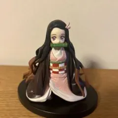 禰豆子 フィギュア
