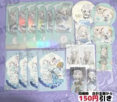 【B005】　アルス・アルマル　特典　まとめ売り　チェキ風カード　にじさんじ