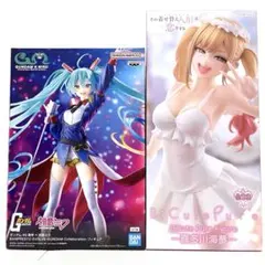 その着せ替え人形は恋をする 喜多川海夢/ガンダム45周年×初音ミク